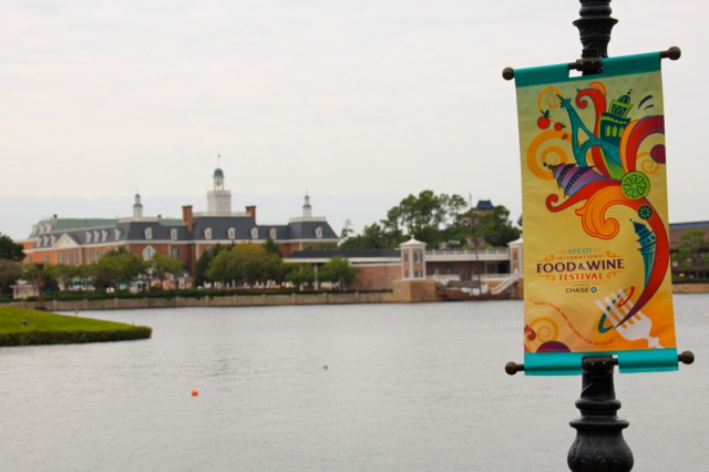 Epcot Food & Wine Festival