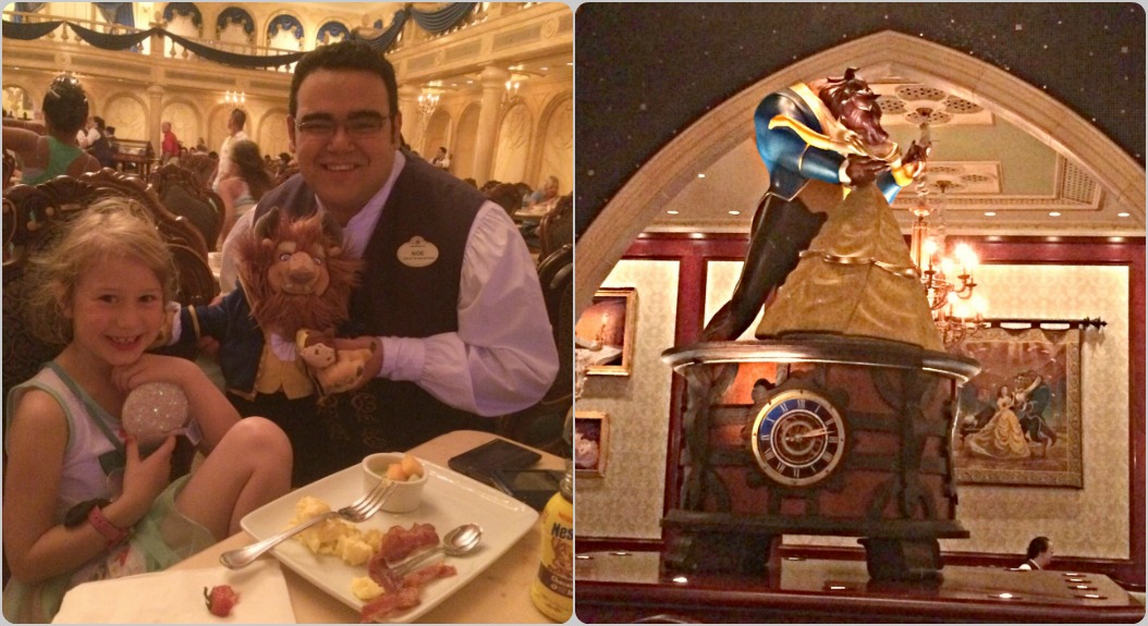 Be our guest restaurant