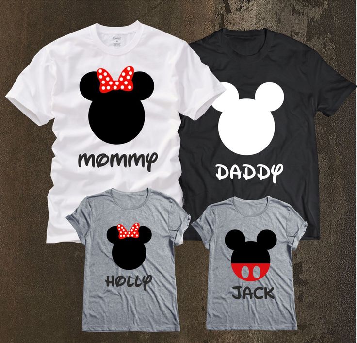 Matching T-Shirts